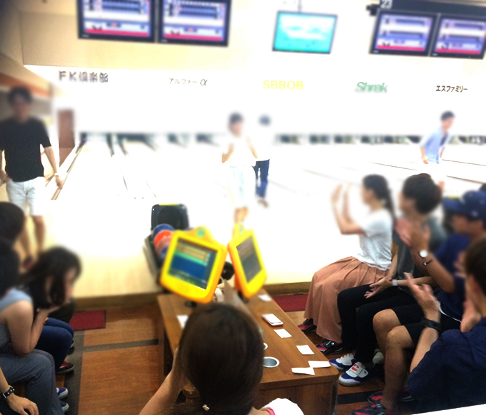 大阪ボウリング街コン写真