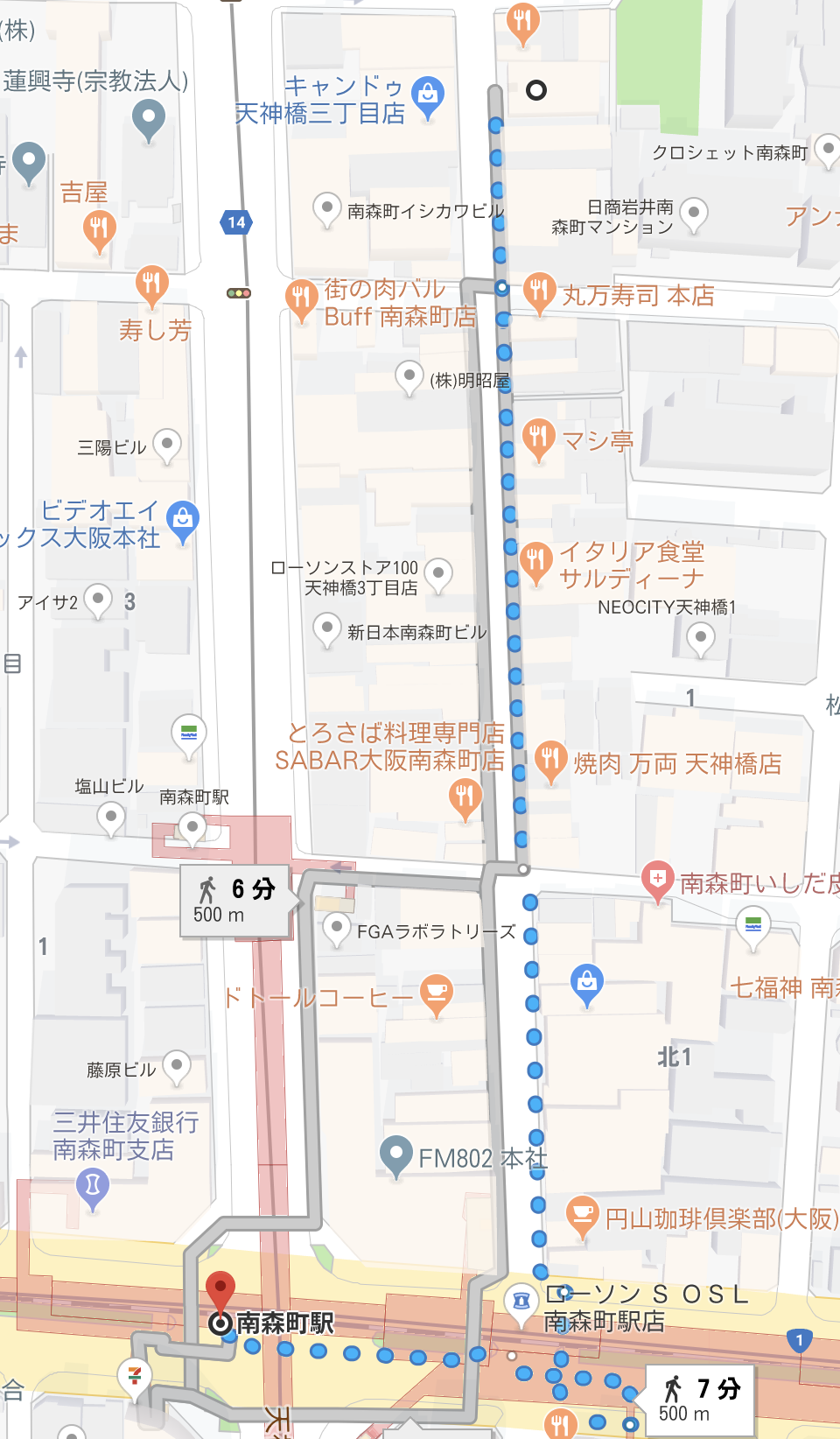 南森町駅から大阪街コン会場への道順